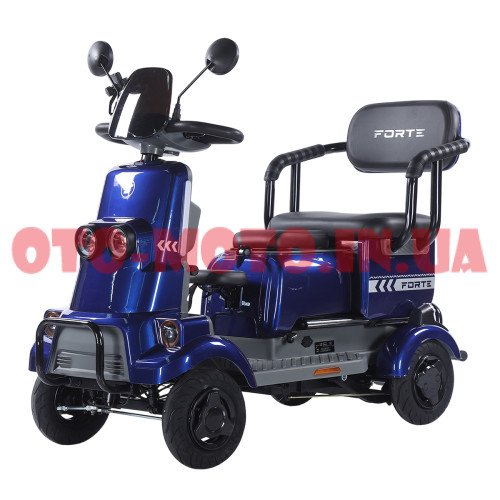 Електротрицикл Forte Sonic-WN800B